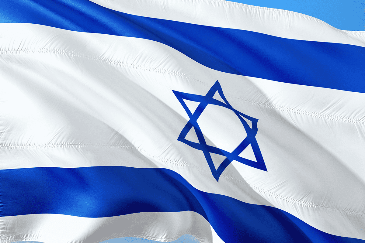 Israel flag, Aug. 24, 2017. (Photo/jorono, Pixabay)