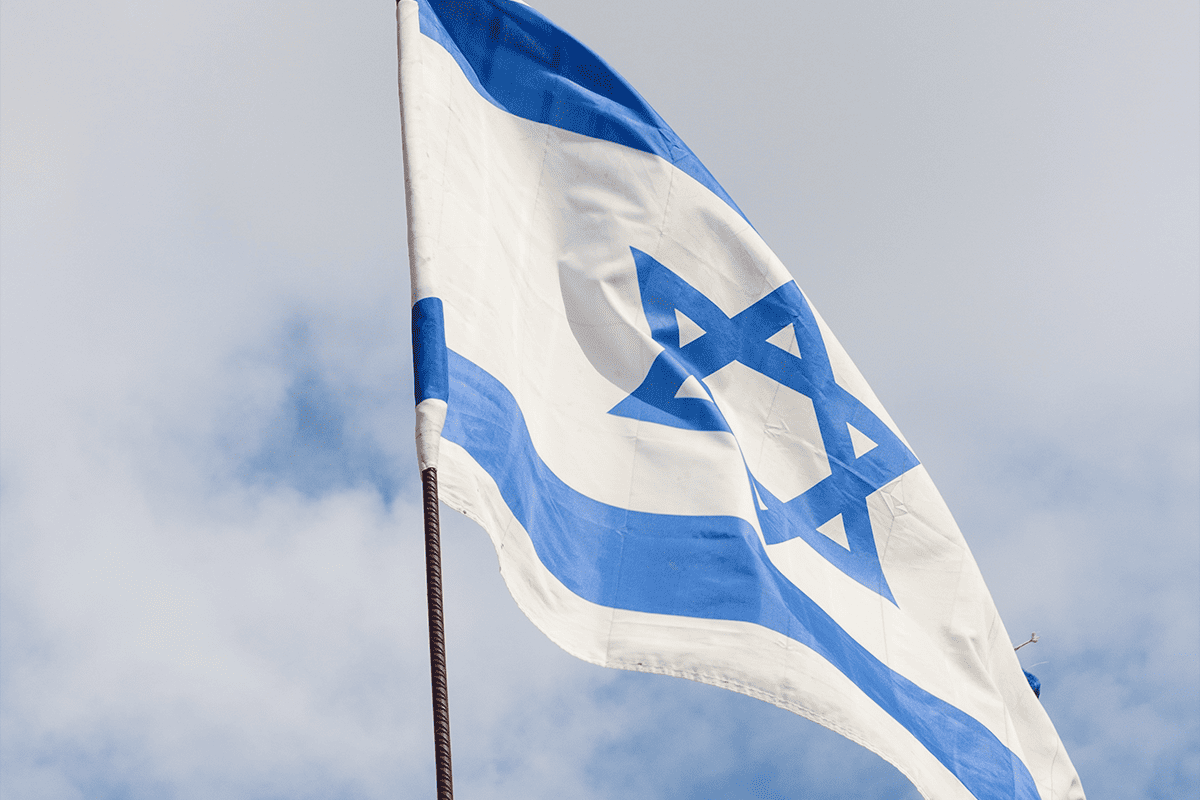 Israeli flag, March 7, 2020. (Photo/Oleg Vakhromov, Unsplash)