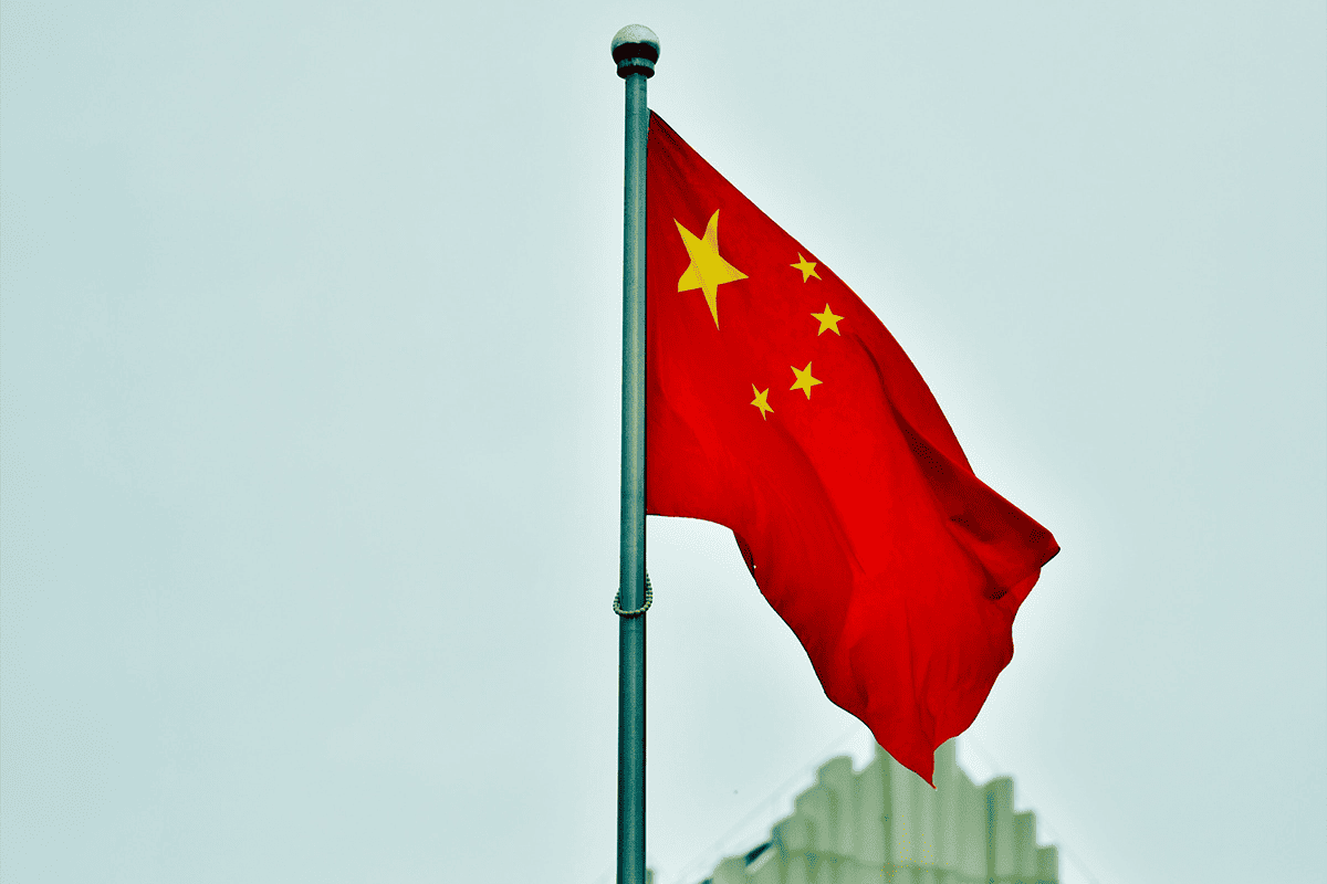 The flag of China, Dalian, China, Sept. 30, 2022. (Photo/Arthur Wang, Unsplash)