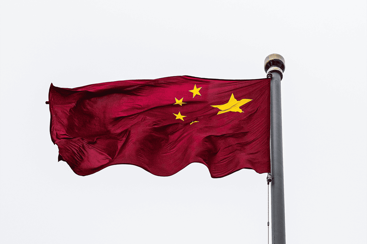 Chinese flag in Shanghai, China, Sept. 9, 2019. (Photo/Alejandro Luengo, Unsplash)