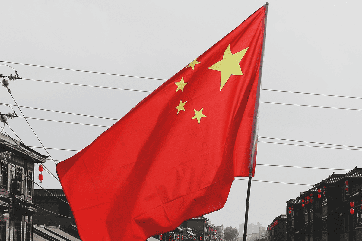 Chinese flag, May 19, 2020. (Photo/Ricardo, Unsplash)
